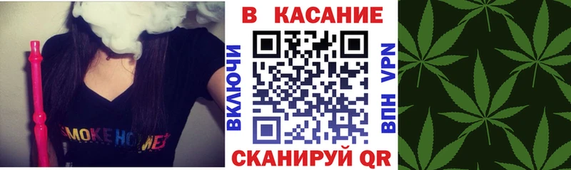 Где купить наркоту Новый Уренгой LSD-25  Бутират  Меф  Alpha PVP  Каннабис  COCAIN  Гашиш 
