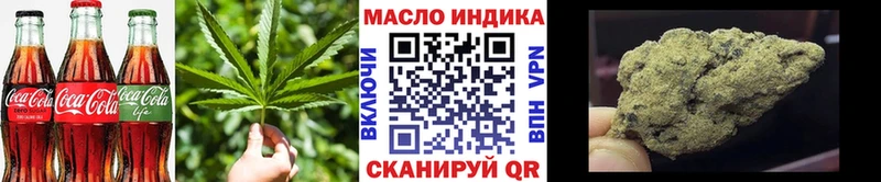 Cannafood марихуана  Новый Уренгой 
