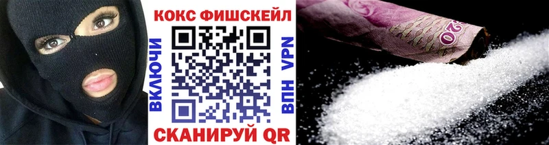 как найти   Новый Уренгой  Кокаин Перу 