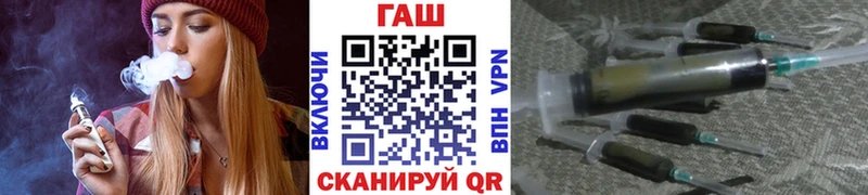 ГАШИШ 40% ТГК  Новый Уренгой 