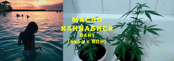 MDMA Аркадак