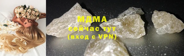 мяу мяу мука Баксан