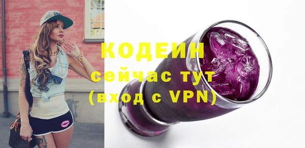 твердый Магадан