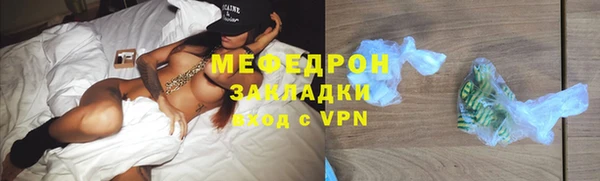 твердый Магадан