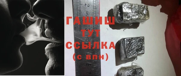 MDMA Аркадак