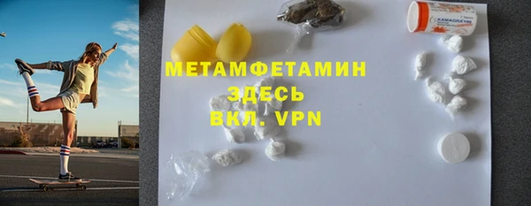 крисы Арсеньев