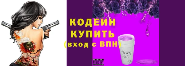 ECSTASY Лиски