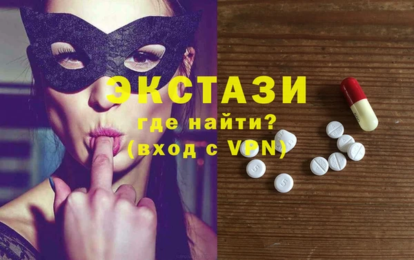 мяу мяу мука Баксан