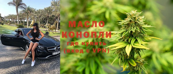крисы Арсеньев