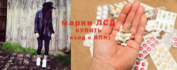 метадон Липки