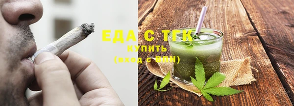 MDMA Аркадак