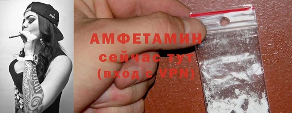 мяу мяу мука Баксан