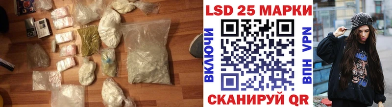 продажа наркотиков  Новый Уренгой  Лсд 25 экстази ecstasy 