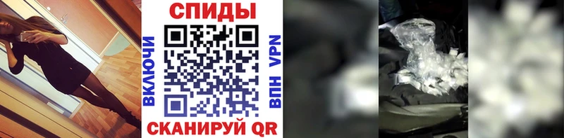 наркошоп Новый Уренгой Метамфетамин мет