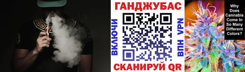 Шишки марихуана MAZAR  Новый Уренгой 